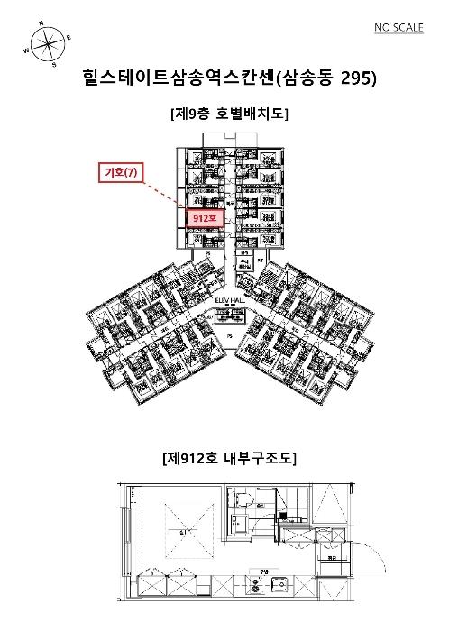 법원경매 2024타경74440 사진47 | 고양시 덕양구 삼원로 근린상가 경매