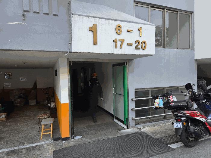 2025타경51936 법원경매 사진2 | 청주 상당구 아파트 경매