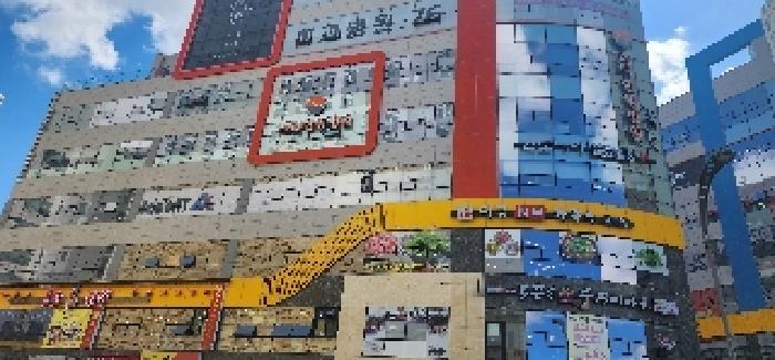 2025타경4585 법원경매 사진5 | 경기 파주시 상가,오피스텔,근린시설 경매