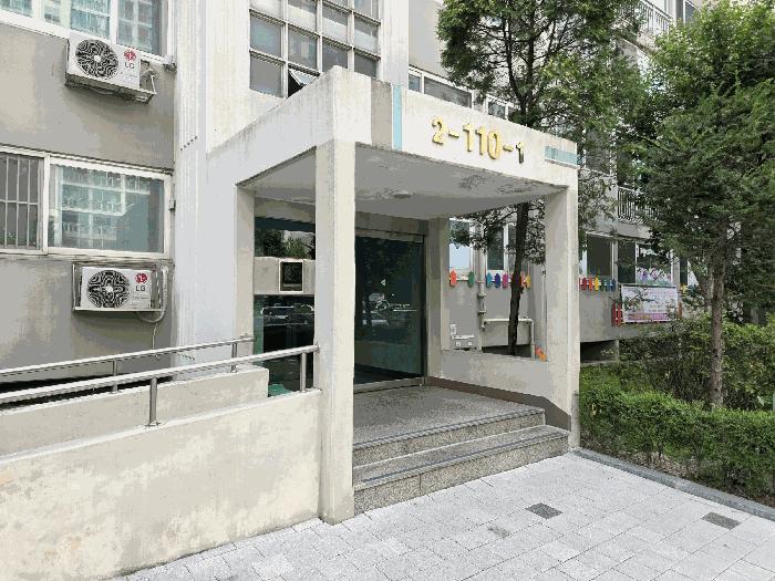 2025타경4677 법원경매 사진4 | 고양 일산서구 아파트 경매