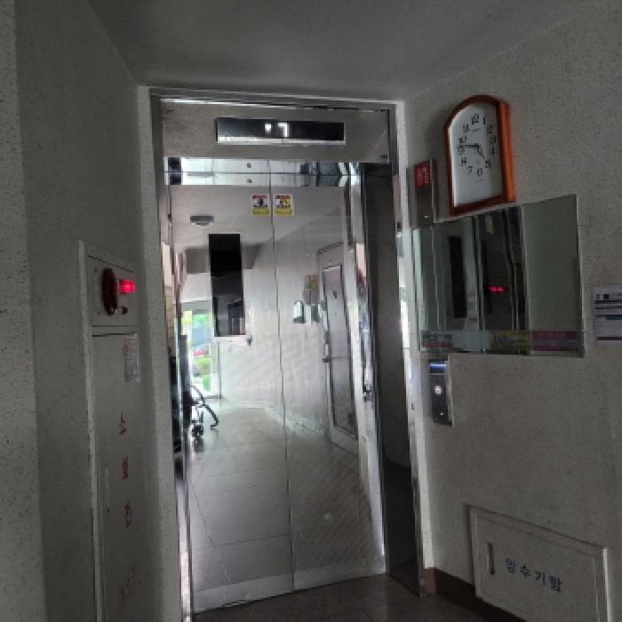 2025타경4677 법원경매 사진9 | 고양 일산서구 아파트 경매
