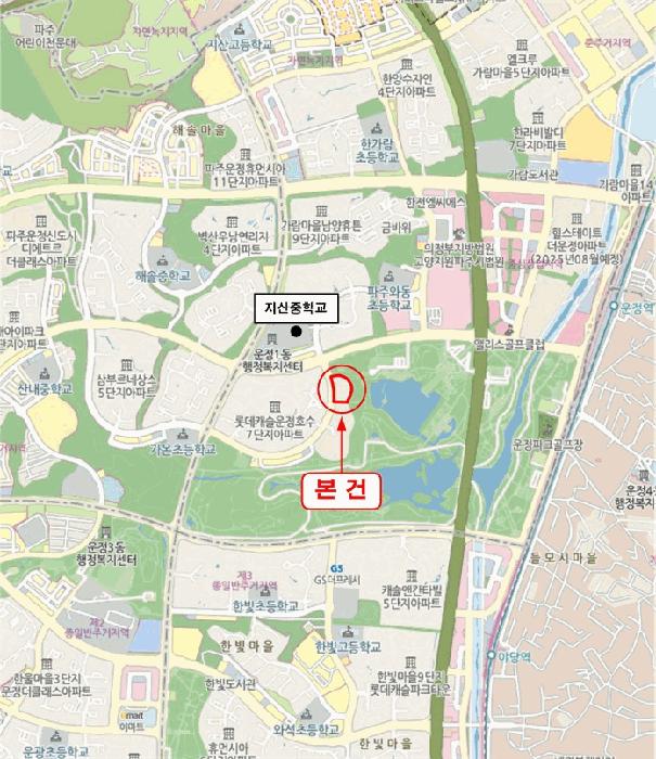 법원경매 2025타경4875 사진13 | 파주시 와동동 1409 근린상가 경매