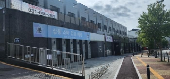 법원경매 2025타경4875 사진9 | 파주시 와동동 1409 근린상가 경매