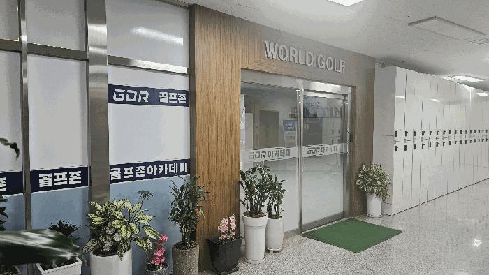2025타경5472 법원경매 사진8 | 경기 파주시 상가,오피스텔,근린시설 경매