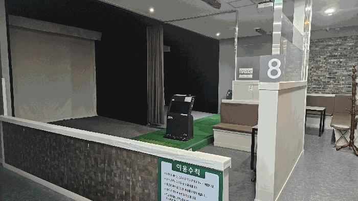2025타경5472 법원경매 사진9 | 경기 파주시 상가,오피스텔,근린시설 경매
