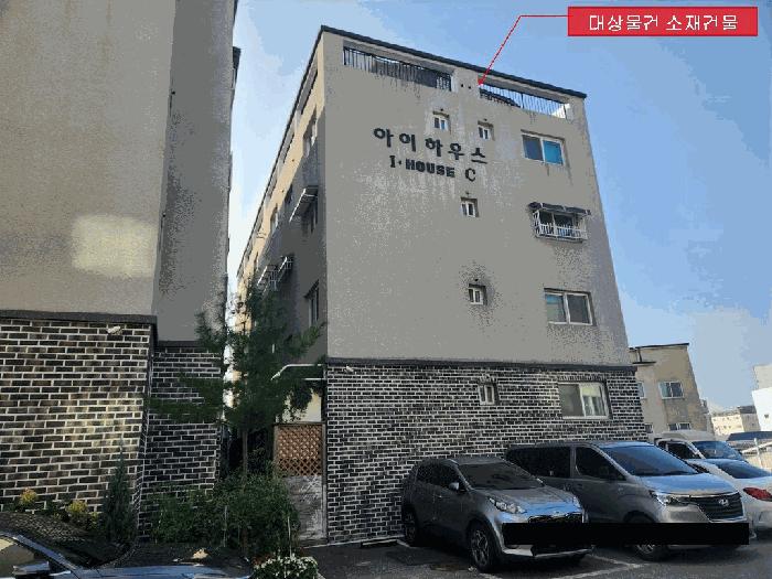 경기도 고양시 일산서구 덕이동 1044-15 아이하우스 씨동 1층101호 법원경매 물건 대표사진