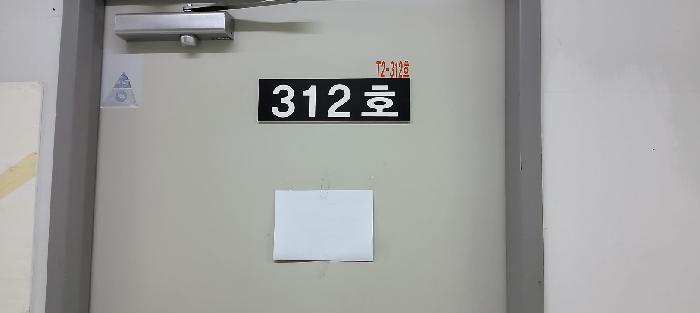 2025타경6161 법원경매 사진29 | 고양 일산동구 상가,오피스텔,근린시설 경매