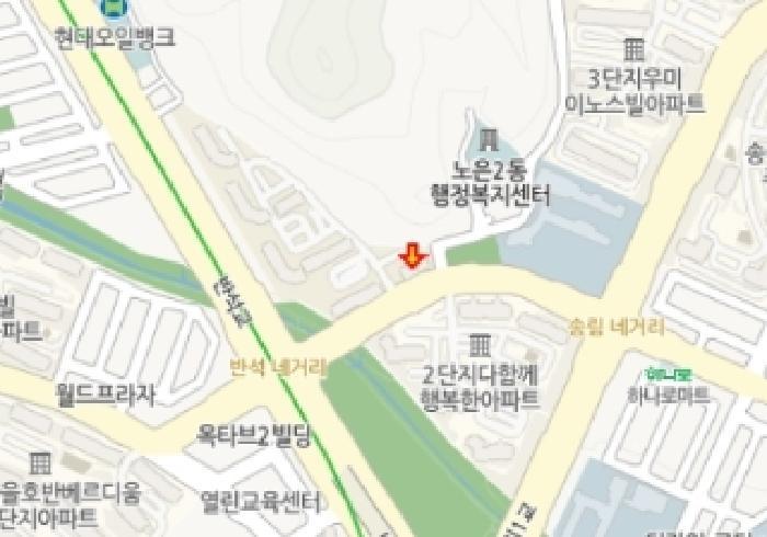 2025타경3570 법원경매 사진11 | 대전 유성구 아파트 경매