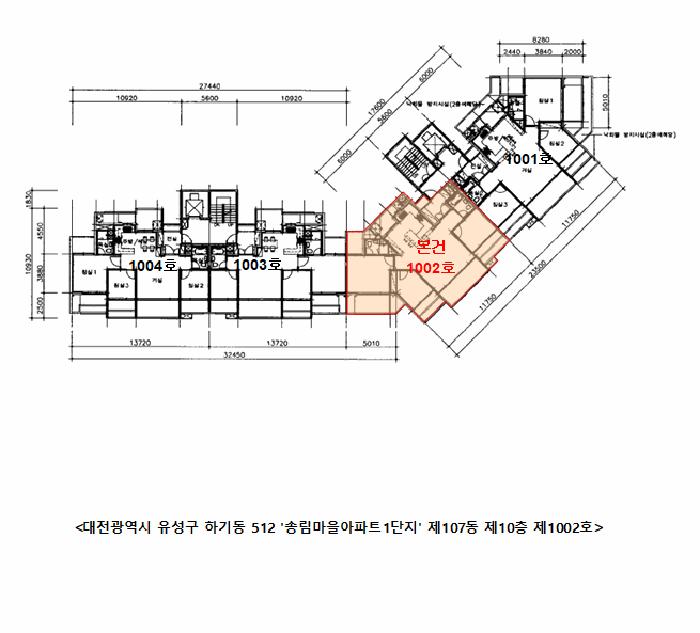 2025타경3570 법원경매 사진8 | 대전 유성구 아파트 경매