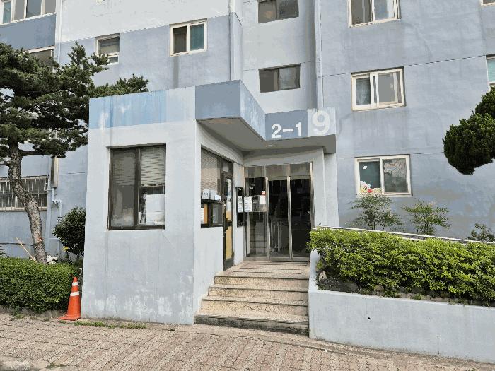 법원경매 2025타경502636 사진2 | 대전 동구 용전동 1 신동아아파트 아파트 경매