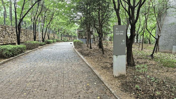 2025타경63823 법원경매 사진3 | 고양 일산동구 아파트 경매