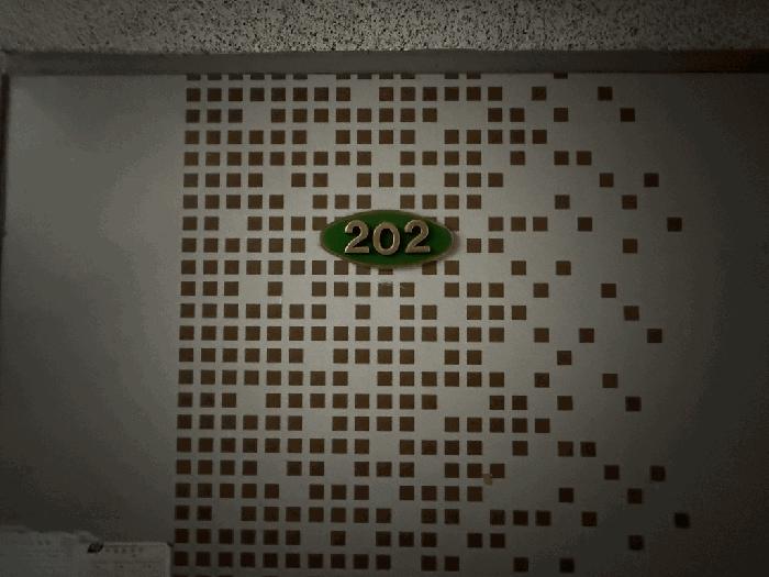 2025타경505770 법원경매 사진3 | 인천 부평구 다세대주택 경매