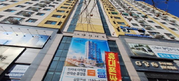 2025타경507367 법원경매 사진7 | 인천 미추홀구 오피스텔 경매