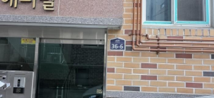 법원경매 2025타경64531 사진7 | 고양시 일산서구 덕이동 1085-52 다세대주택 경매