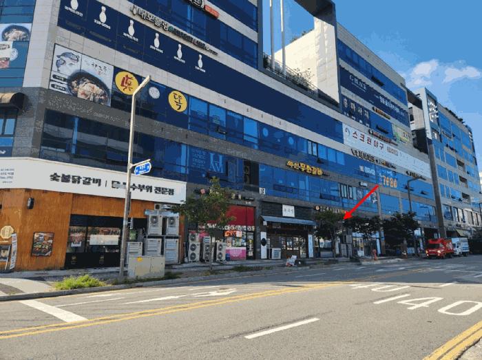 2025타경1148 법원경매 사진3 | 충남 예산군 근린상가 경매