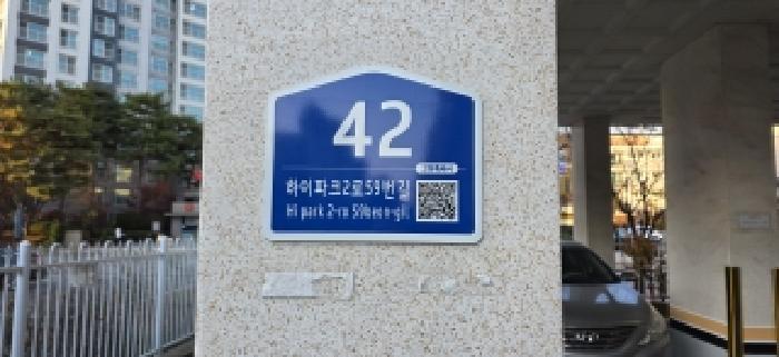법원경매 2025타경64582 사진7 | 고양시 일산서구 덕이동 338-31 다세대주택 경매