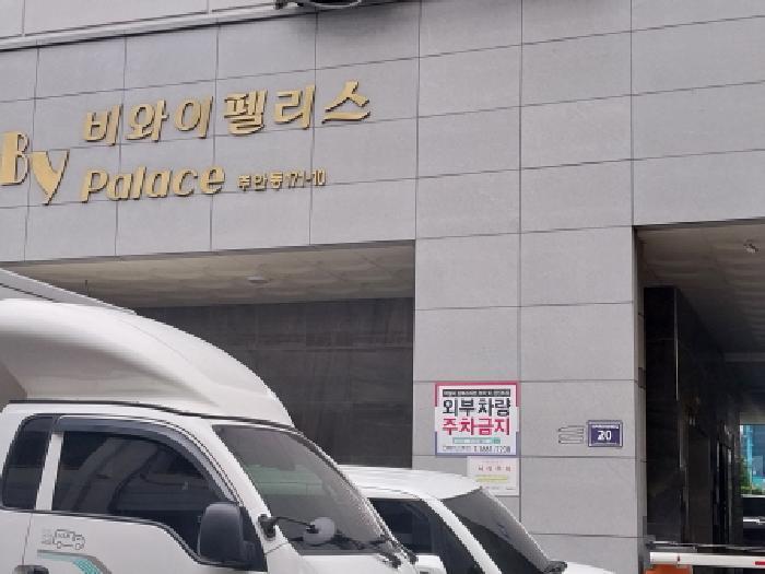 2025타경510027 법원경매 사진5 | 인천 미추홀구 오피스텔 경매