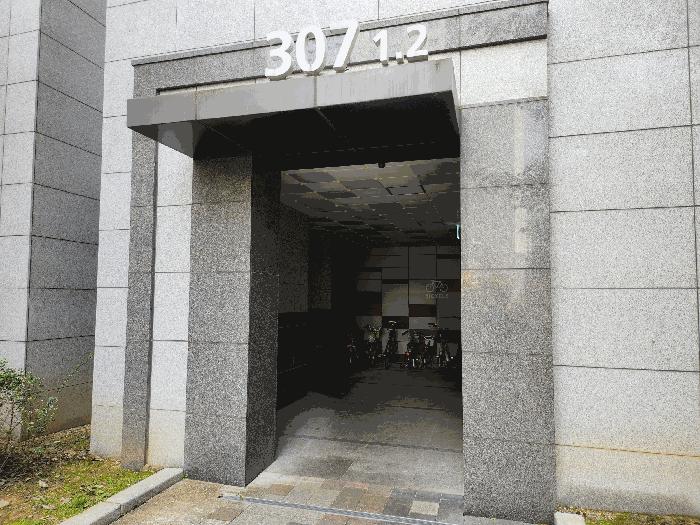 2025타경31851 법원경매 사진3 | 대구 달성군 아파트 경매