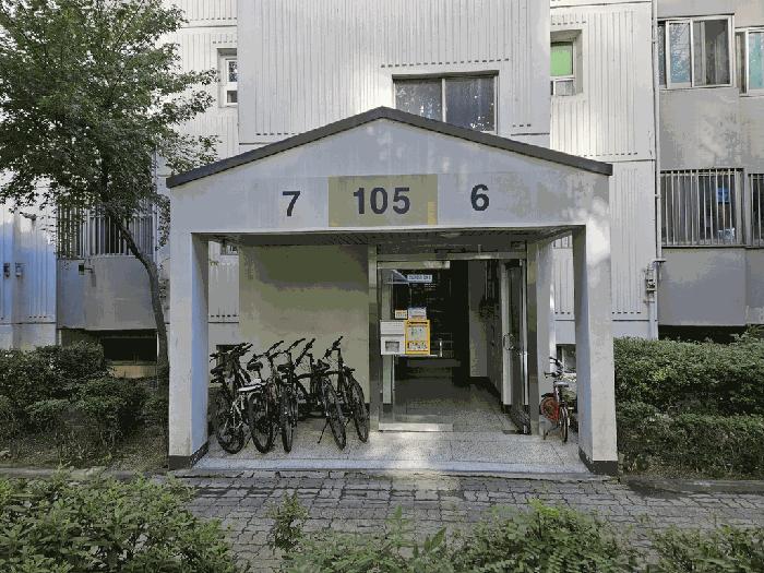 2025타경32004 법원경매 사진2 | 대구 달서구 아파트 경매
