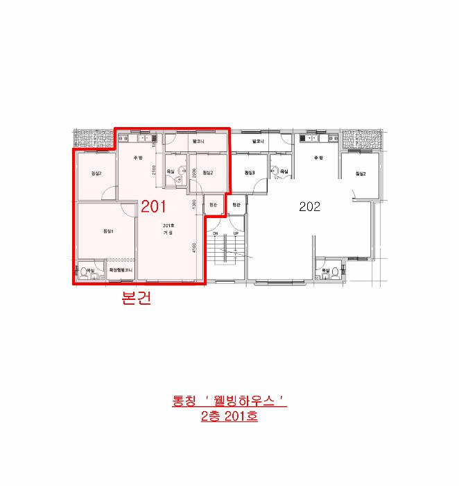 2025타경512067 법원경매 사진12 | 인천 서구 다세대주택 경매
