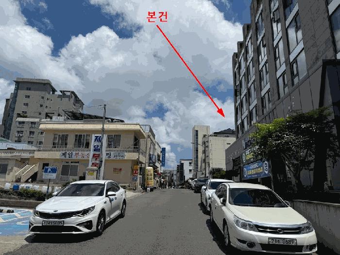 2025타경8347 법원경매 사진2 | 제주 서귀포시 콘도(호텔) 경매
