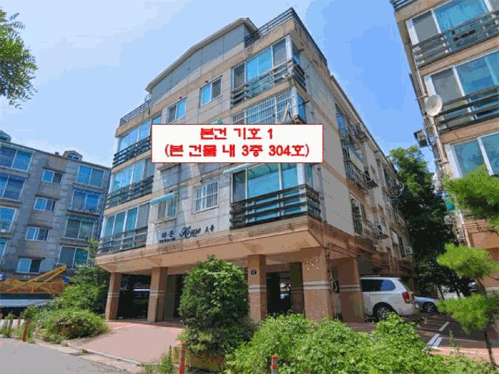 인천광역시 계양구 장기동 145-9 라온하우스 에이동 3층304호 법원경매 물건 대표사진
