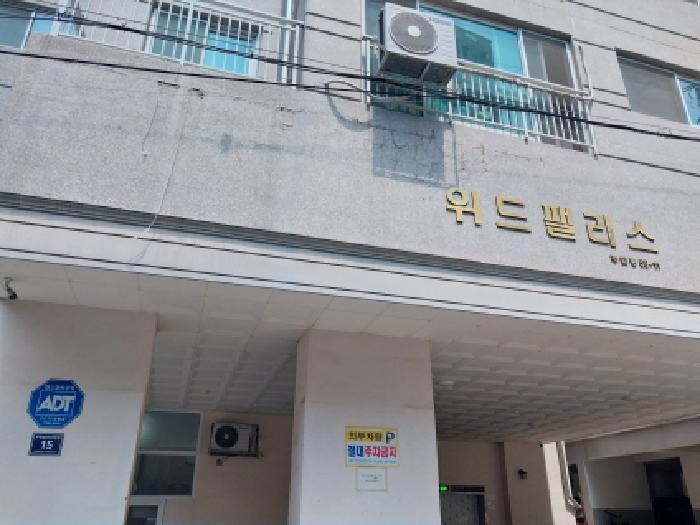 2025타경511317 법원경매 사진6 | 인천 미추홀구 오피스텔 경매