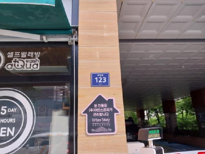 2025타경511339 법원경매 사진5 | 인천 미추홀구 오피스텔 경매