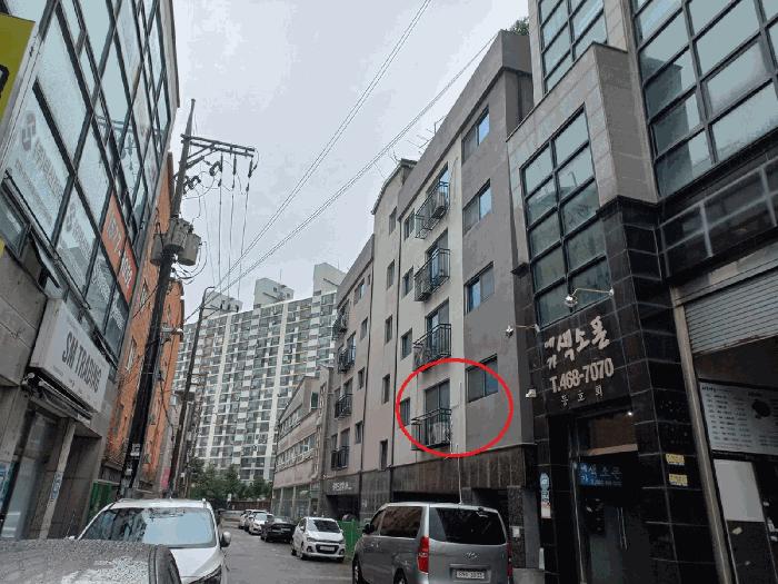 2025타경511432 법원경매 사진2 | 인천 남동구 다세대주택 경매