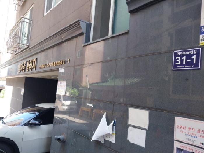 2025타경511590 법원경매 사진6 | 인천 미추홀구 오피스텔 경매