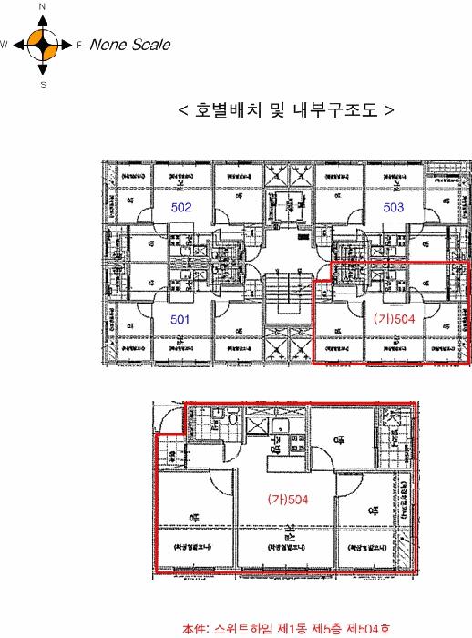 2025타경511698 법원경매 사진10 | 인천 계양구 다세대주택 경매