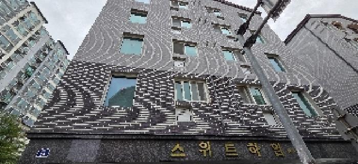 2025타경511698 법원경매 사진5 | 인천 계양구 다세대주택 경매