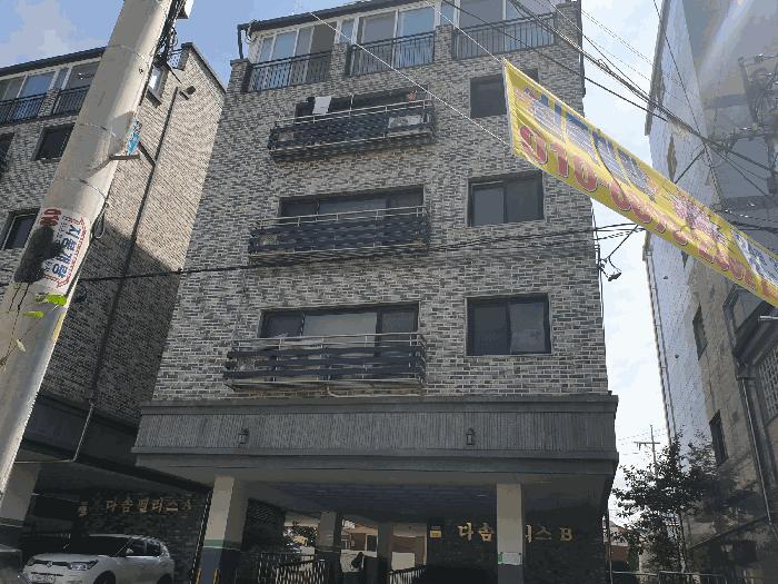 인천광역시 서구 석남동 535-2 다솜팰리스 비동 2층202호 법원경매 물건 대표사진