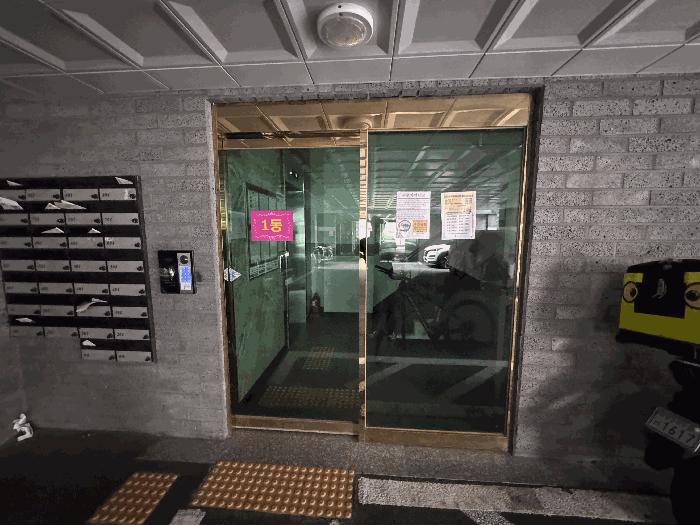 2025타경511734 법원경매 사진3 | 인천 미추홀구 다세대주택 경매