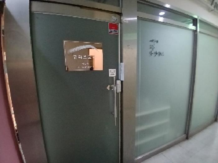 2025타경1352 법원경매 사진12 | 서울 관악구 상가,오피스텔,근린시설 경매