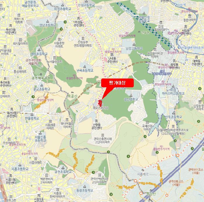 2025타경1352 법원경매 사진17 | 서울 관악구 상가,오피스텔,근린시설 경매