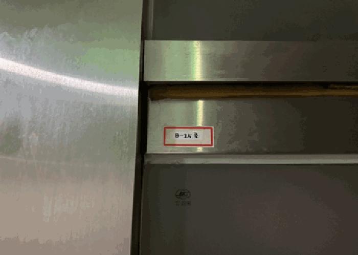 2025타경1352 법원경매 사진8 | 서울 관악구 상가,오피스텔,근린시설 경매