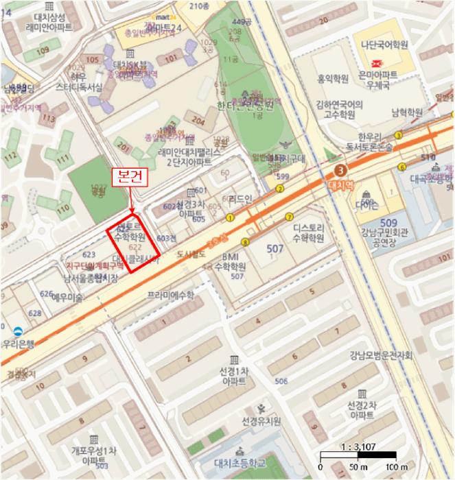 법원경매 2025타경102043 사진9 | 서울 강남구 대치동 622-1 다세대주택 경매