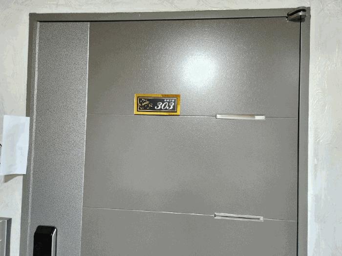 서울특별시 동작구 상도동 159-37 효파크빌 4동 3층303호 법원경매 물건 대표사진