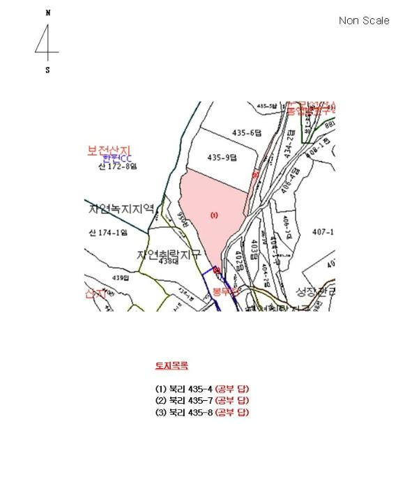 법원경매 2024타경13356 사진11 | 용인시 처인구 남사읍 북리 435-4 답 경매