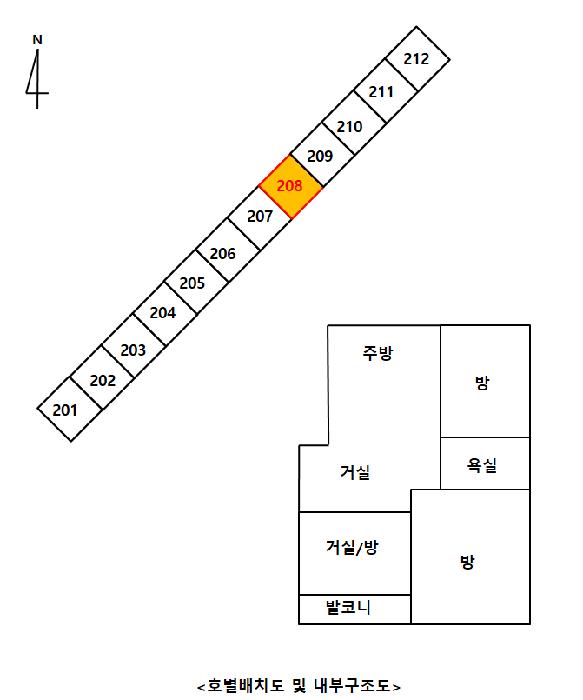 법원경매 2025타경1140 사진8 | 수원시 장안구 파장동 560 노송아파트 아파트 경매