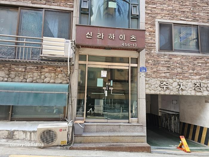 2024타경5100 법원경매 사진6 | 서울 강서구 다세대 경매