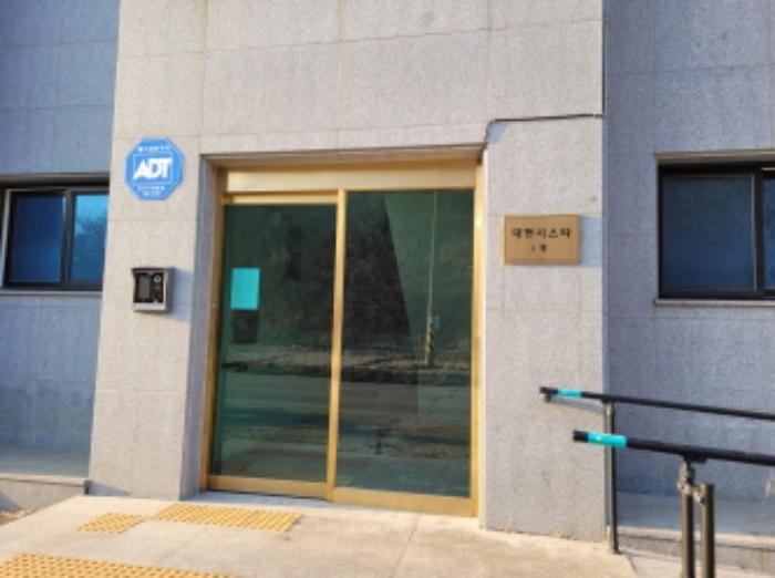 법원경매 2022타경3511 사진13 | 양평군 옥천면 고읍로 다세대주택 경매
