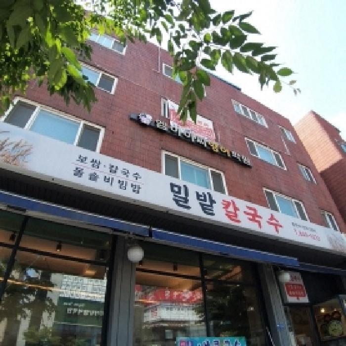 2025타경9926 법원경매 사진9 | 서울 영등포구 근린시설 경매