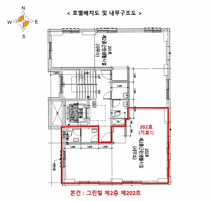 법원경매 2025타경10673 사진10 | 서울 구로구 구로동 329-95 근린상가 경매