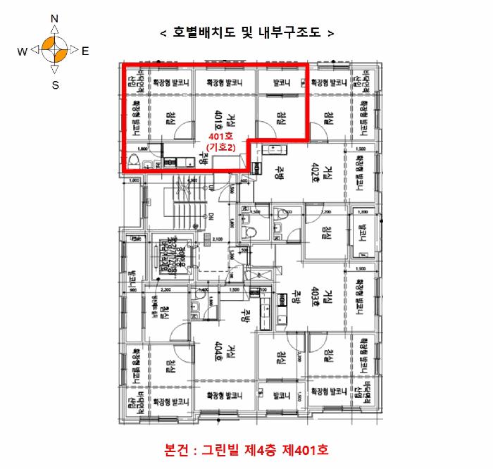 법원경매 2025타경10673 사진11 | 서울 구로구 구로동 329-95 근린상가 경매
