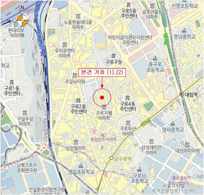 법원경매 2025타경10673 사진12 | 서울 구로구 구로동 329-95 근린상가 경매