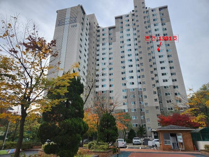 경기도 의정부시 호국로1142번길 22, 109동 13층 1301호 (가능동,브라운스톤흥선) · 지번주소: 경기도 의정부시 가능동 224-191 법원경매 물건 대표사진