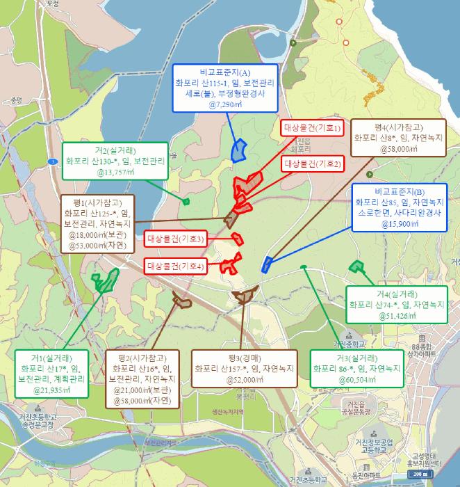 법원경매 2025타경277 사진13 | 고성군 거진읍 화포리 임야 경매