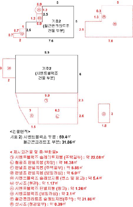 법원경매 2025타경293 사진14 | 양양군 양양읍 연창리 115-5 주택건물 경매